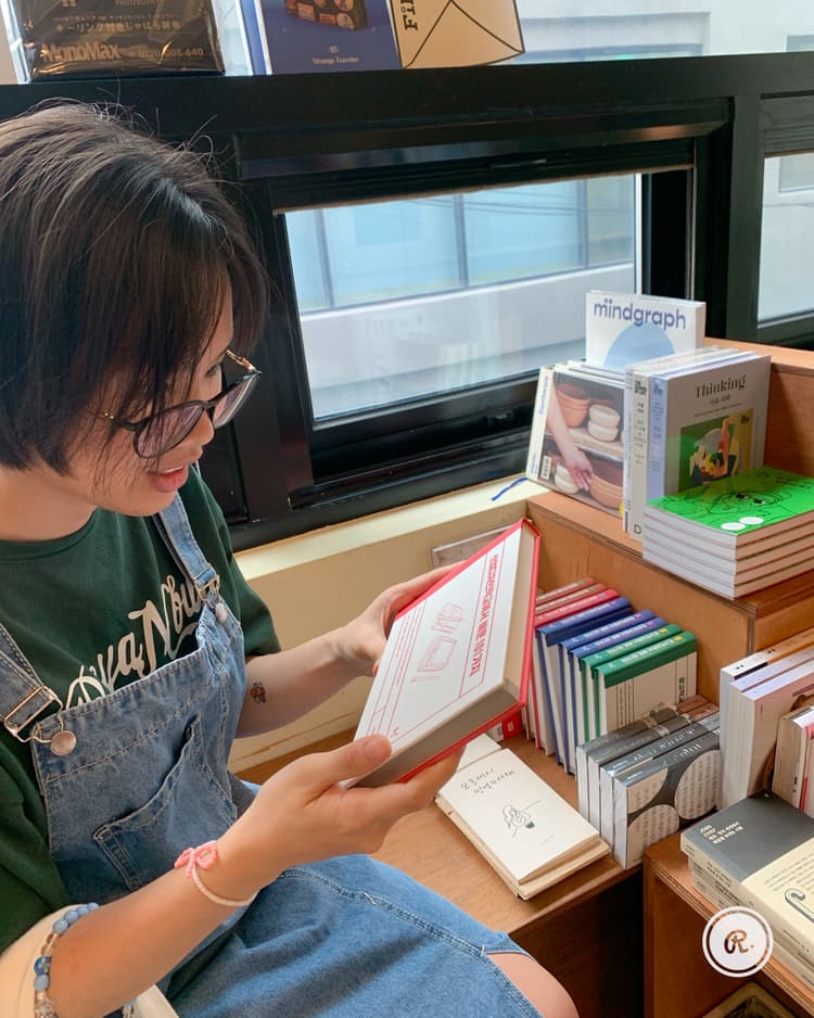 Design Manifesto 2025