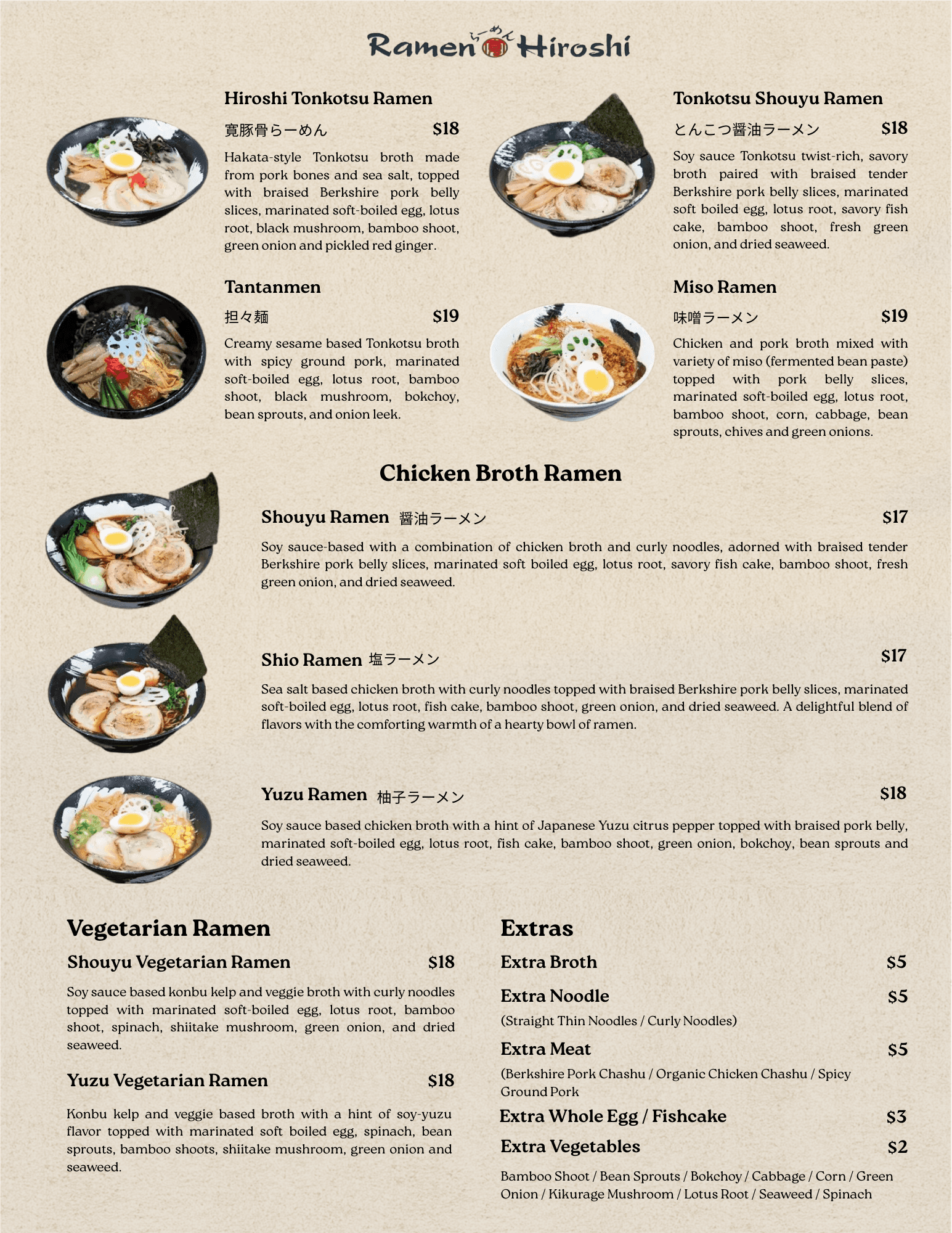 Redesigned Hiroshi Ramen menu